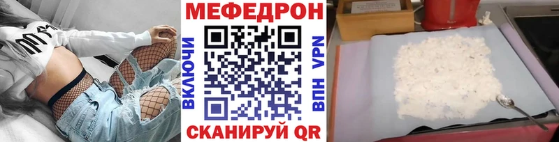 Наркошоп Нальчик ГАШИШ Alpha-PVP Мефедрон