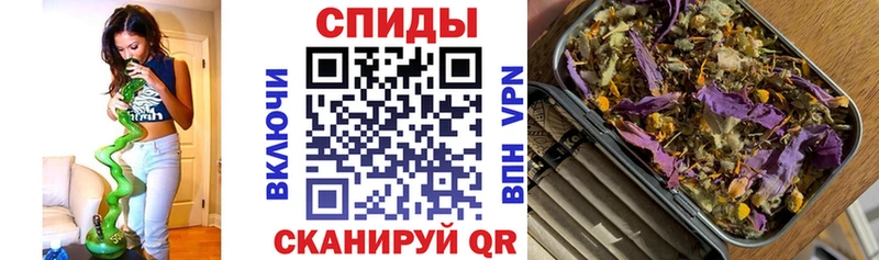 БУТИРАТ бутик  даркнет сайт  Нальчик 