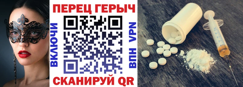 ГЕРОИН афганец Нальчик