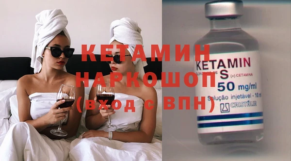 скорость Магадан