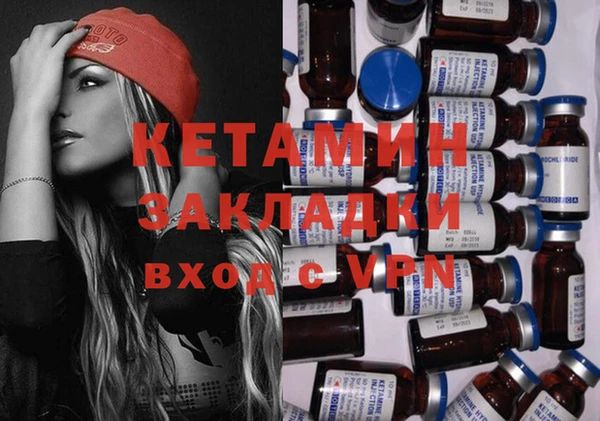 скорость Магадан
