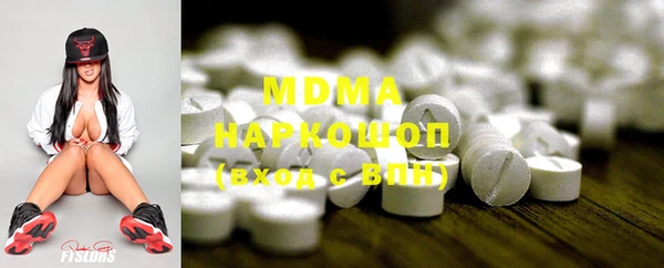 скорость Магадан