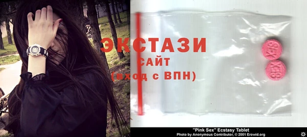 скорость Магадан