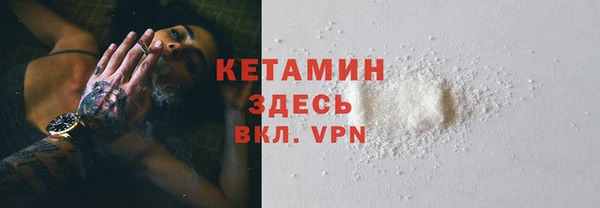 скорость Магадан