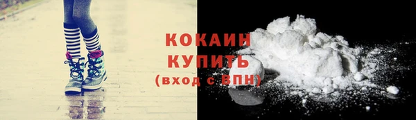 скорость Магадан