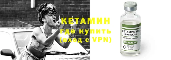 скорость Магадан