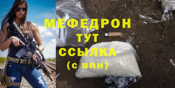 скорость Магадан