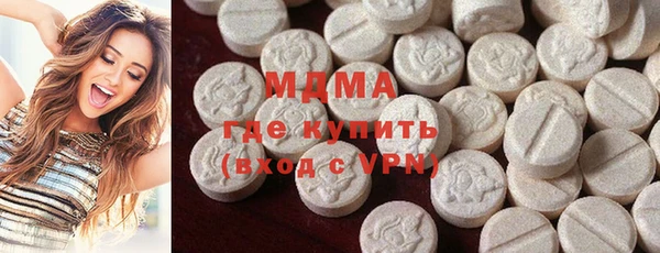 шишки Майский