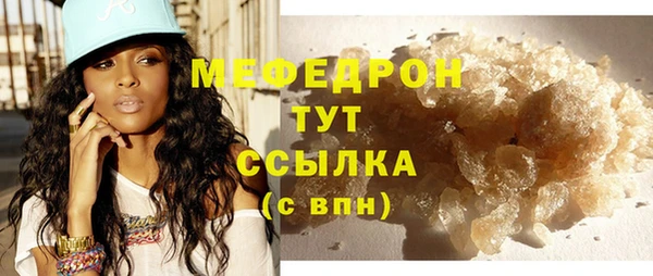 скорость Магадан