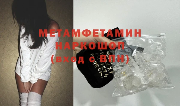 скорость Магадан