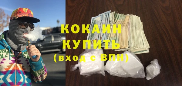 скорость Магадан