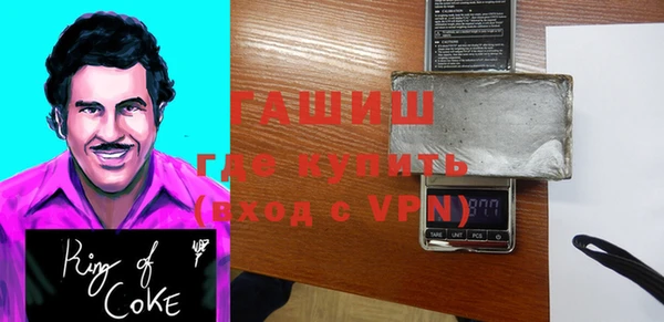 скорость Магадан