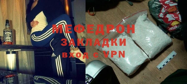 скорость Магадан