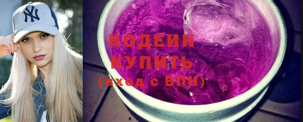 скорость Магадан