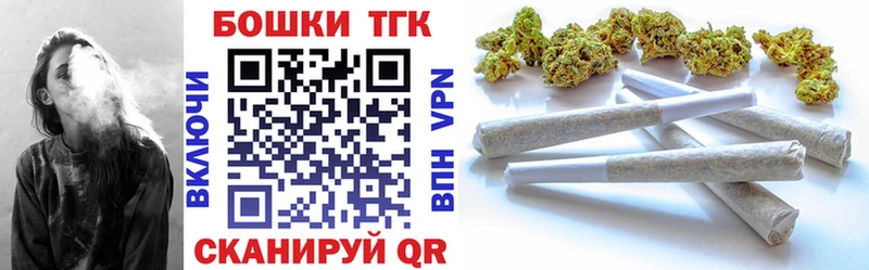 гидра сайт Нальчик Каннабис марихуана